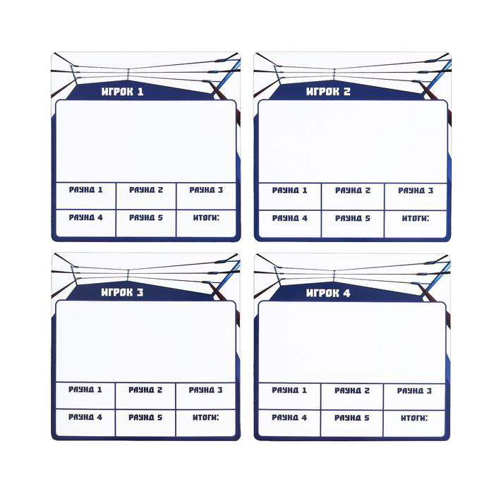 Настольная развивающая игра &laquo;Битва слов&raquo;