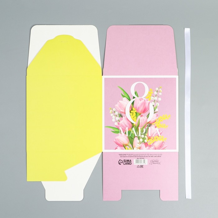 Коробка подарочная складная, упаковка, &laquo;8 марта&raquo;, 18 х 18 х 18 см