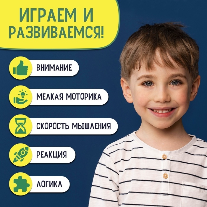 Настольная игра &laquo;Батл на кубиках&raquo;, 2 игрока, 5+