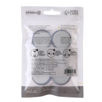 Набор блокираторов дверей и ящиков, 2 шт., цвет коричневый, Крошка Я Набор блокираторов дверей и ящиков, 2 шт., цвет коричневый, Крошка Я