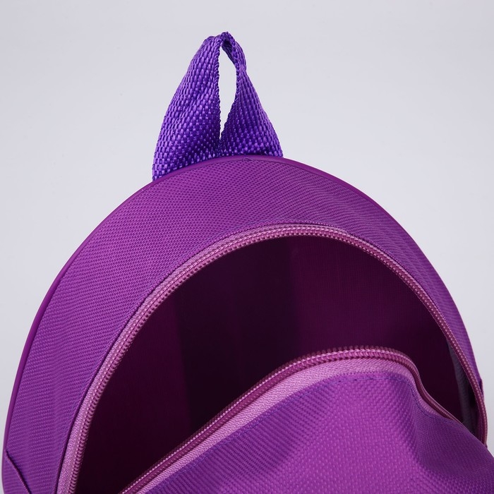 Новогодний детский рюкзак «Кролик с звездой», 23х20,5 см Новогодний детский рюкзак «Кролик с звездой», 23х20,5 см