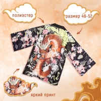 Карнавальное хаори &laquo;Красный дракон&raquo;, р. 48&ndash;52 (L)