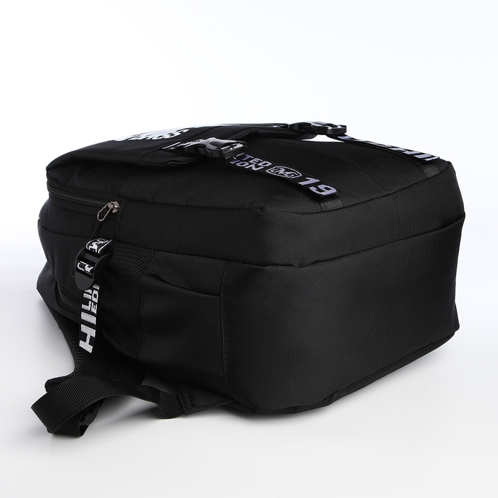 Рюкзак школьный на молнии, 5 карманов, цвет чёрный Рюкзак школьный на молнии, 5 карманов, цвет чёрный