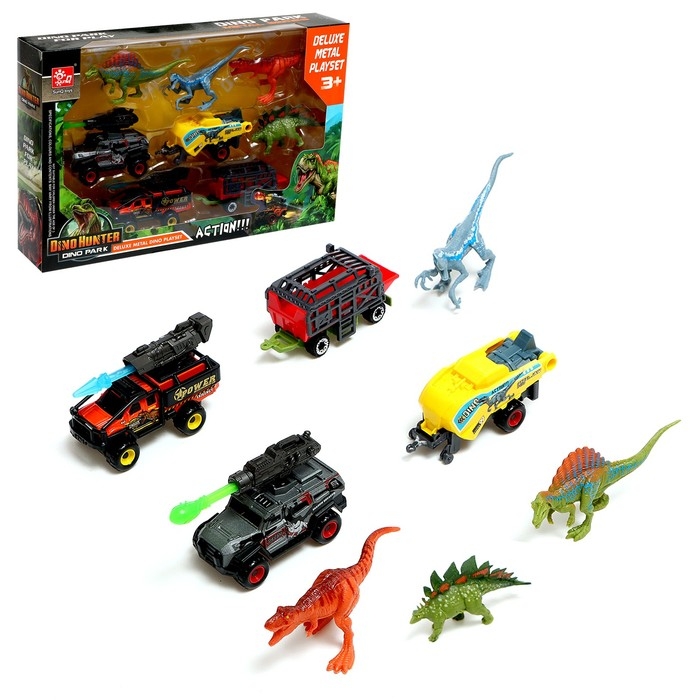 Набор металлических машинок «Дино парк», с динозаврами, стреляют пулями, МИКС Набор металлических машинок «Дино парк», с динозаврами, стреляют пулями, МИКС