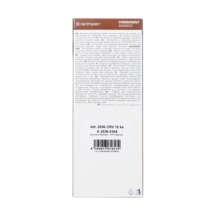 Маркер перманентный 2.0 мм Centropen 2536, линия 1 мм, цвет красный, светостойкий