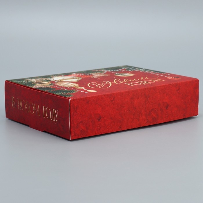 Коробка подарочная новогодняя складная «С Новым годом», 21 х 15 х 5 см, Новый год Коробка подарочная новогодняя складная «С Новым годом», 21 х 15 х 5 см, Новый год