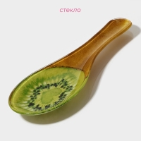 Подставка стеклянная под ложку Доляна «Романтичный киви», 23,5×8,3×1,5 см Подставка стеклянная под ложку Доляна «Романтичный киви», 23,5×8,3×1,5 см