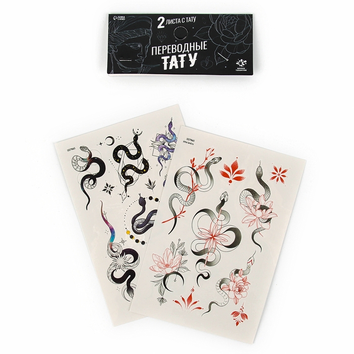 Новый год! Переводные тату &laquo;Змея&raquo;, минимализм