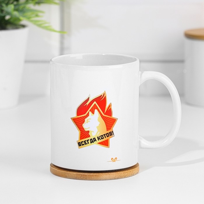 Кружка сублимация "Гладь Котов! Всегда Котов!", с нанесением, 320 мл