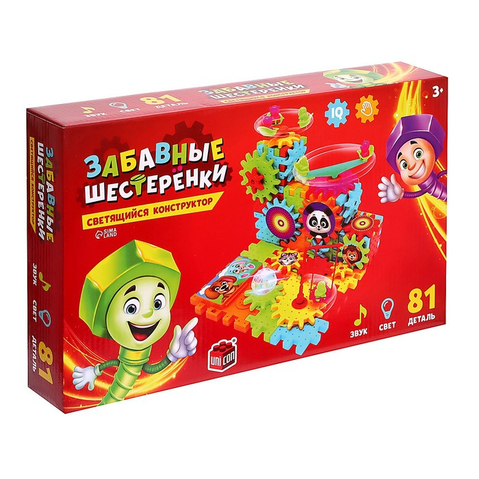 Конструктор &laquo;Забавные шестерёнки&raquo;, световые и звуковые эффекты, работает от батареек, 81 деталь
