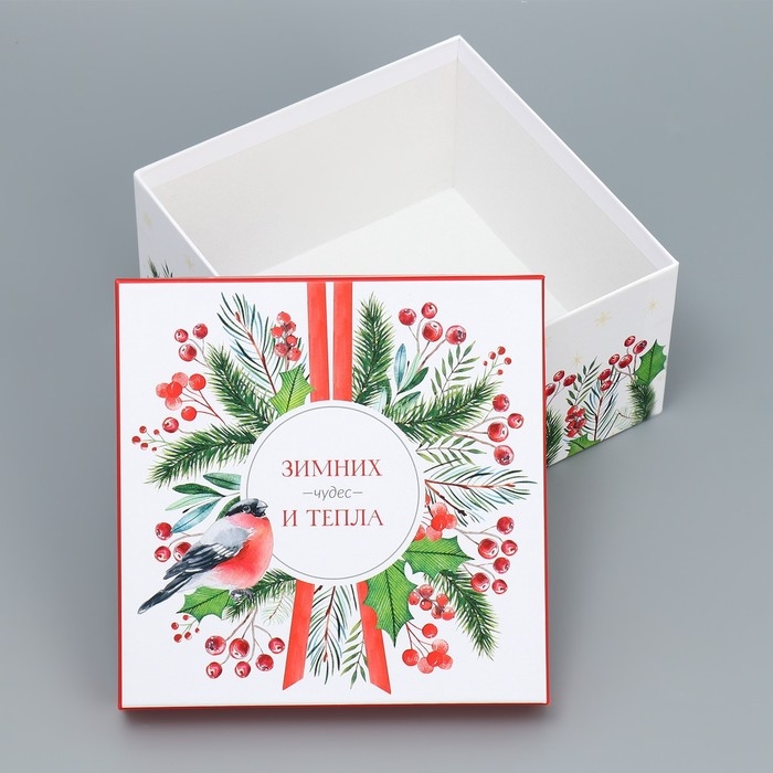 Набор подарочных коробк 5 в 1 &laquo;С Новым годом!&raquo;, 14 х 14 х 8 &ndash; 22 х 22 х 12 см, Новый год