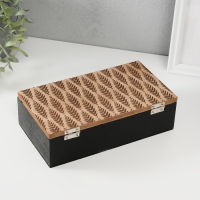 Шкатулка дерево "Релакс и наслаждение" 12х22х6,5 см Шкатулка дерево "Релакс и наслаждение" 12х22х6,5 см