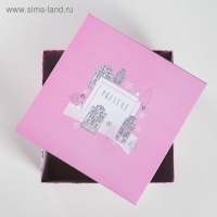 Набор подарочных коробок 3 в 1 &laquo;Тренд&raquo;, 18 х 18 х 10‒22 х 22 х 12 см, Новый год