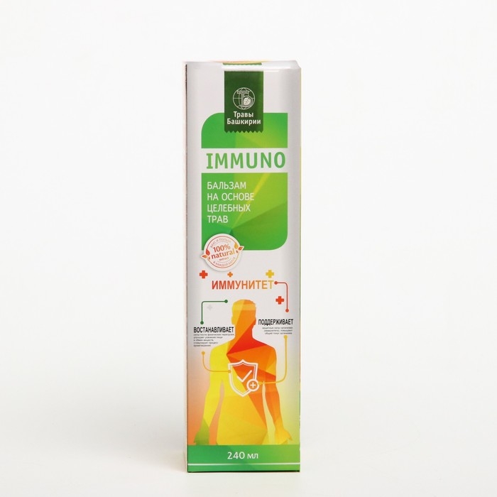 Сироп на растительном сырье «Бальзам Иммунитет с витамином С» с мёдом, 240 мл Сироп на растительном сырье «Бальзам Иммунитет с витамином С» с мёдом, 240 мл