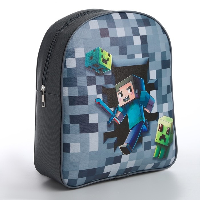 Рюкзак детский для мальчика текстильный &laquo;Пиксели&raquo;,28х24,5х8 см