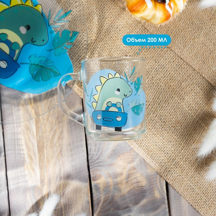 Набор детской посуды Доляна &laquo;Динозаврик&raquo;, 3 предмета: миска 450 мл, тарелка d=20 см, кружка 200 мл