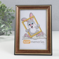 Фоторамка пластик "Офис 2" 10х15 см, бронза