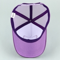 Кепка женская с сеткой «Your brand», р-р 56 Кепка женская с сеткой «Your brand», р-р 56