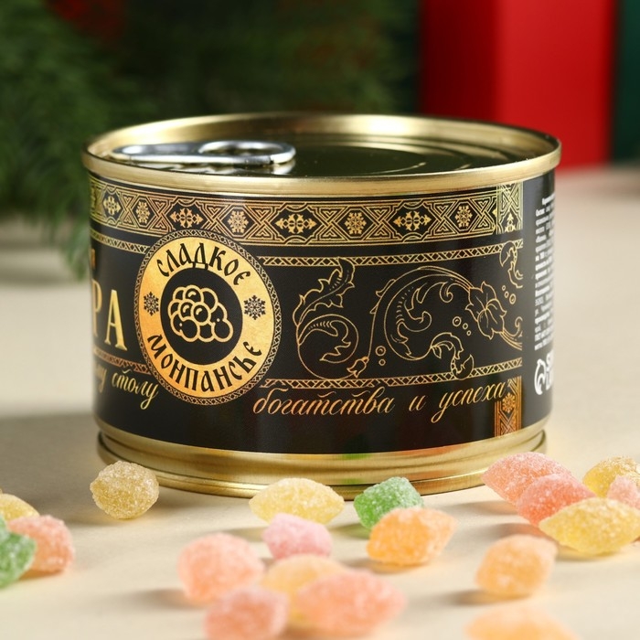 Монпансье в консервной банке &laquo;Чёрная икра&raquo;, 100 г.