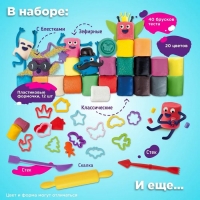 Набор для детской лепки «Мегалепка 2.0» Набор для детской лепки «Мегалепка 2.0»