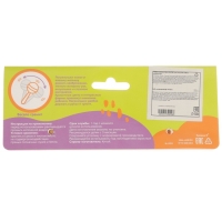 Набор погремушек &laquo;Игрушки малыша&raquo;, 4 шт