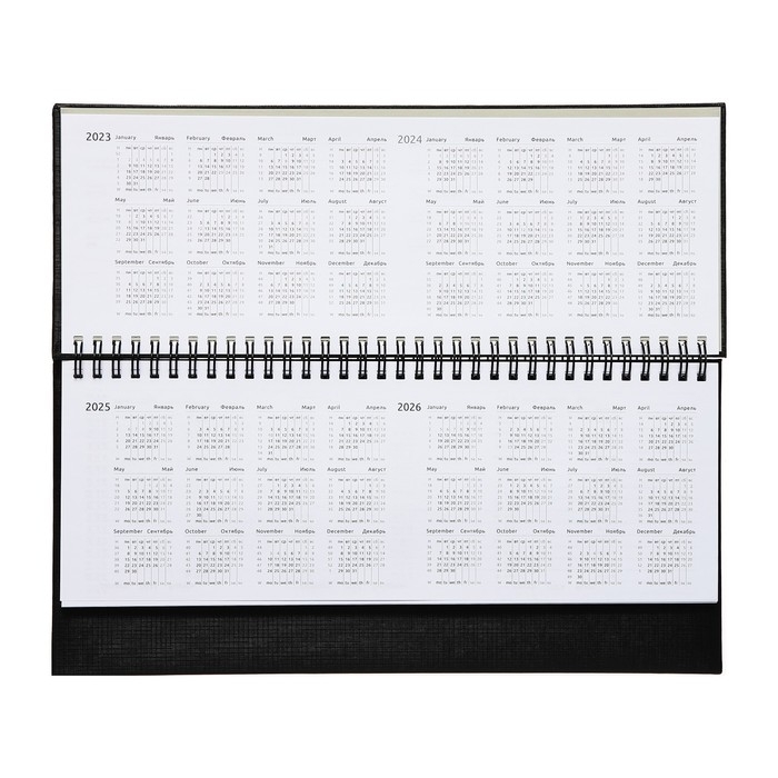 Планинг датированный 2024 года, 294 х 142 мм, 64 листа, на гребне, Attomex.Lancaster, твёрдая обложка балакрон, блок 70 г/м2, чёрный