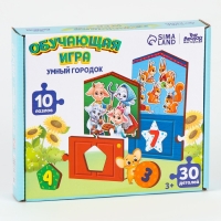 Досочки Сегена. Сортер деревянный для малышей &laquo;Умный городок. Формы, цвета, животные,счёт&raquo;