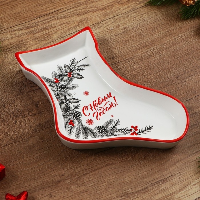 Новый год. Блюдо керамическое &laquo;С Новым годом!&raquo;, 20х15.5х3 см, цвет белый