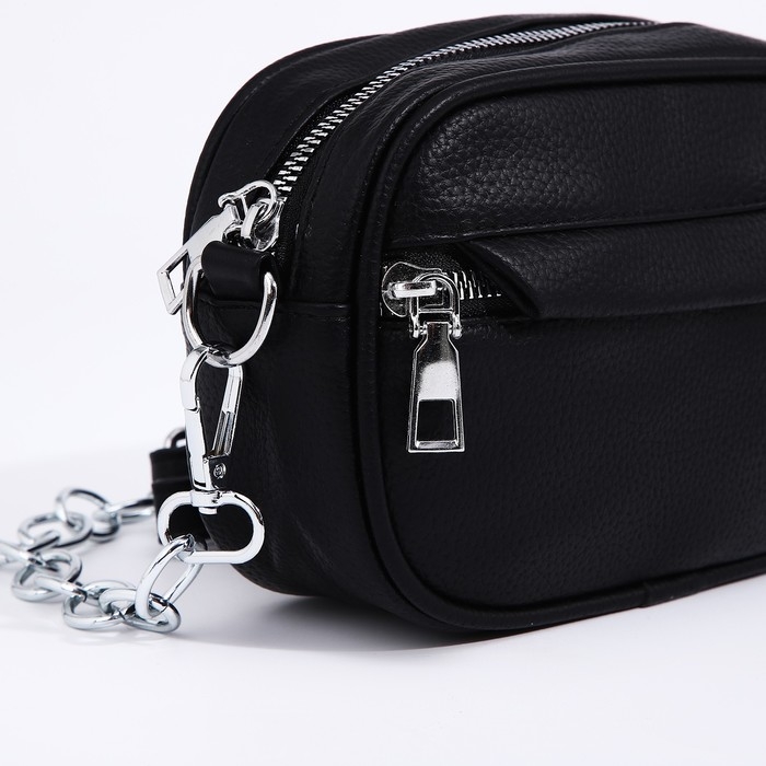 Сумка кросс-боди на молнии, цвет чёрный