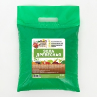 Зола древесная "Рецепты дедушки Никиты", 3 кг Зола древесная "Рецепты дедушки Никиты", 3 кг