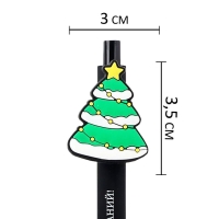 Ручка шариковая автоматическая «Новый год: Новогодних чудес» Ручка шариковая автоматическая «Новый год: Новогодних чудес»