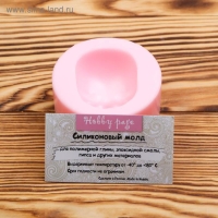 Молд силикон "Лицо малыша" 5,5х4,3 см МИКС