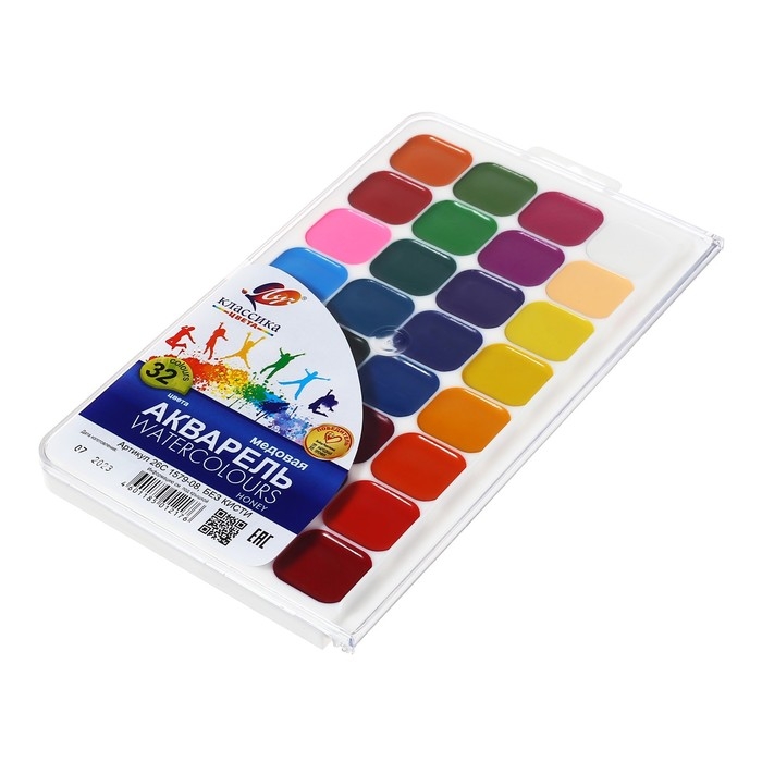 Акварель Акварель "Луч" Классика, 32 цвета, без кисти