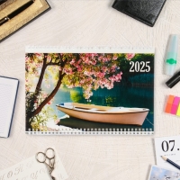 Календарь квартальный Премиум трио "Летняя романтика" 2025 год, 29,7 х 75,8 см