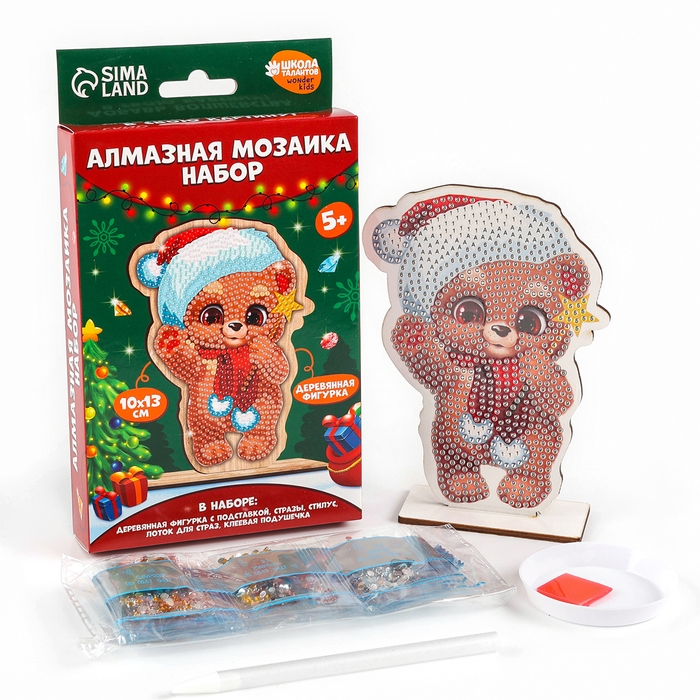 Алмазная мозаика на новый год для детей на деревянной фигурке &laquo;Медвежонок&raquo;, 10 х 13 см, новогодний набор для творчества