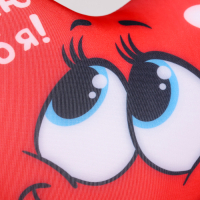 Подушка антистресс &laquo;Люблю тебя&raquo;, сердце 30х25 см