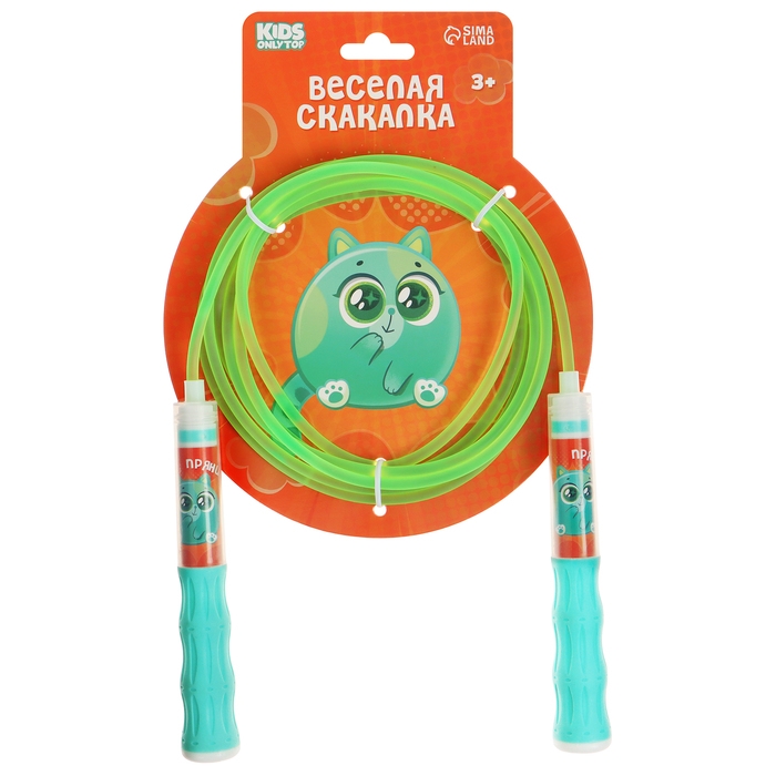 Скакалка детская ONLYTOP &laquo;Пряник&raquo;, 2,85 м, цвет зелёный