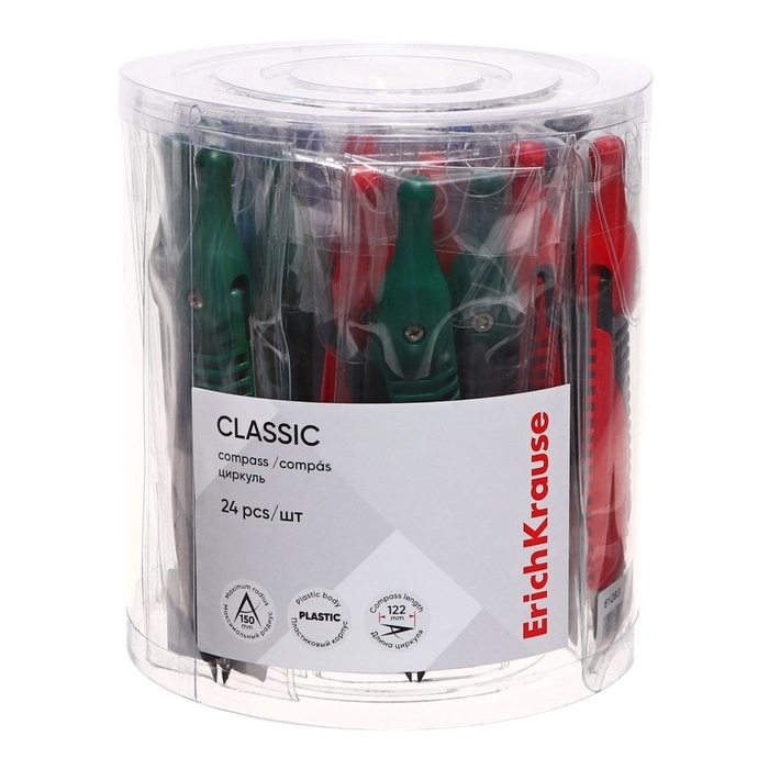 Циркуль пластиковый ErichKrause Циркуль пластиковый ErichKrause "Classic", 122мм, PVC чехол, микс
