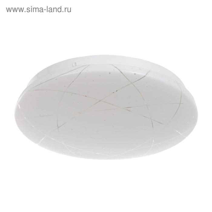 Люстра "Дафни" 12Вт LED 960Лм 4000К 22х22х6см