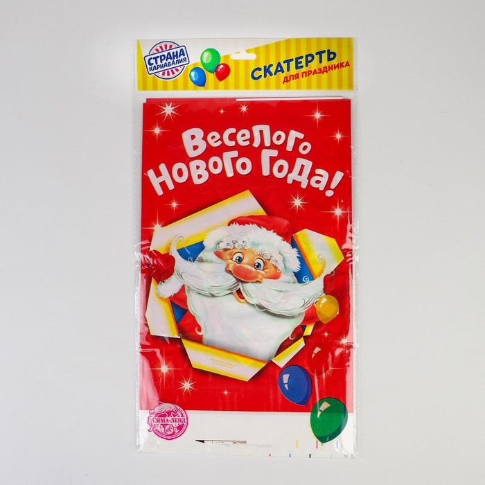Новогодняя скатерть одноразовая &laquo;Весёлого Нового Года&raquo;, дед мороз, 180х137см