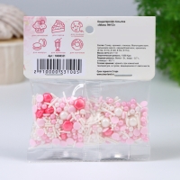 Кондитерская посыпка "Микс №12", 20 г