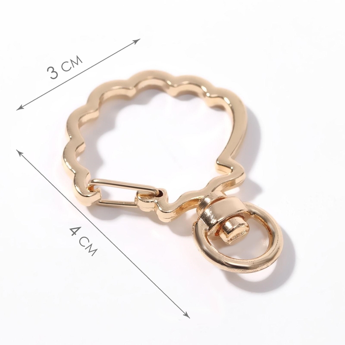 Карабин металлический &laquo;Ракушка&raquo;, 40 &times; 30 мм / 8 &times; 2,2 мм, 5 шт, цвет золотой