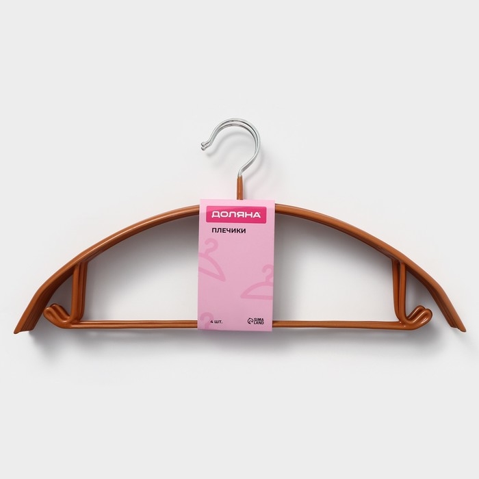 Плечики - вешалки для одежды Доляна, 42×20 см, 4 шт, антискользящее покрытие, цвет бронзовый Плечики - вешалки для одежды Доляна, 42×20 см, 4 шт, антискользящее покрытие, цвет бронзовый