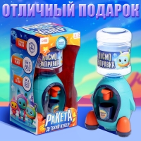 Кулер детский «Ракета», свет, звук Кулер детский «Ракета», свет, звук