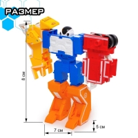 Набор роботов &laquo;Алфавит&raquo;, трансформируются, 7 штук, собираются в 1 робота