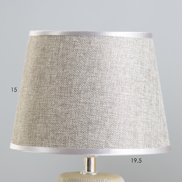 Настольная лампа Настольная лампа "Алира" Е14 40Вт серый 20х20х33 см RISALUX