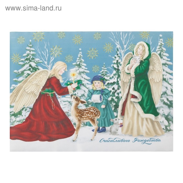 Салфетка новогодняя на стол «Счастливого Рождества», 30х40 см, оксфорд, полиэстер Салфетка новогодняя на стол «Счастливого Рождества», 30х40 см, оксфорд, полиэстер