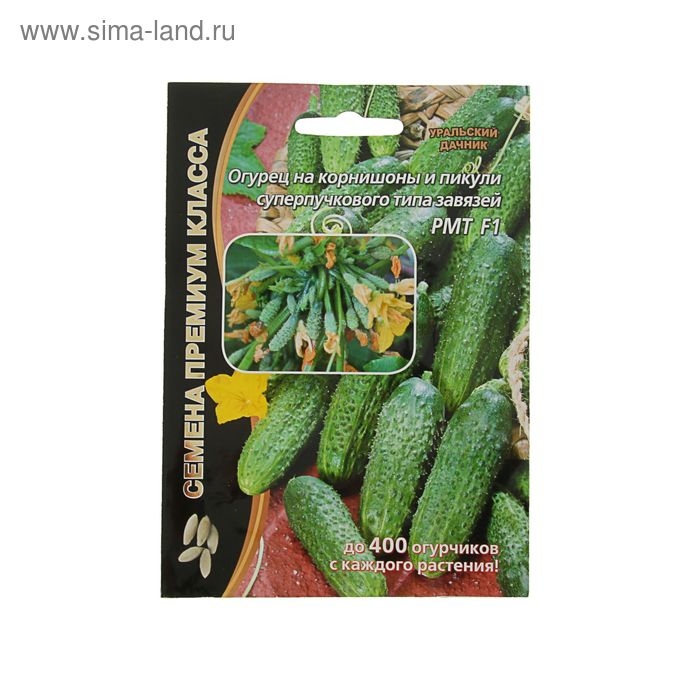 Семена Огурец Семена Огурец "РМТ" F1 супербукетный тип, партенокарпический, 5 шт