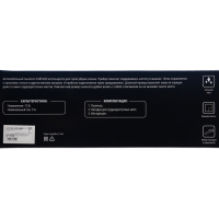 Пылесос автомобильный CARTAGE, беспроводной, 3 насадки, 120 Вт, 12 В, черный Пылесос автомобильный CARTAGE, беспроводной, 3 насадки, 120 Вт, 12 В, черный