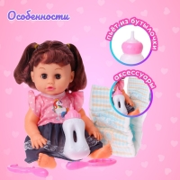 Пупс функциональный &laquo;Варя&raquo; с аксессуарами, пьёт, писает, звук, МИКС